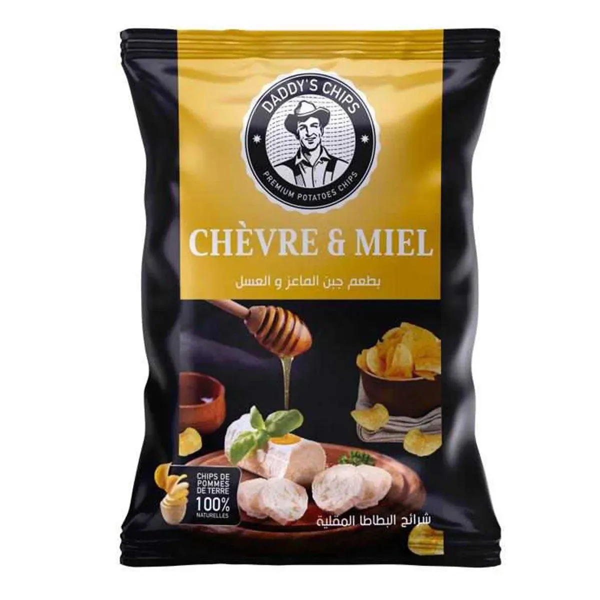 Chips de pomme de terre naturelle fromage de chèvre et miel