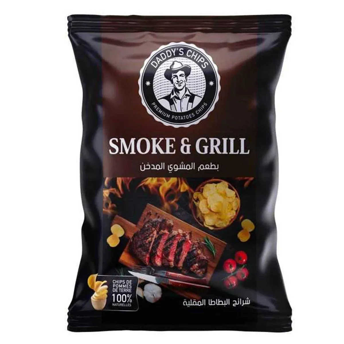 Chips de pomme de terre naturelle Smoke & Grill