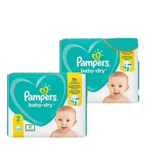 Lot de 2 couches bébé baby dry
