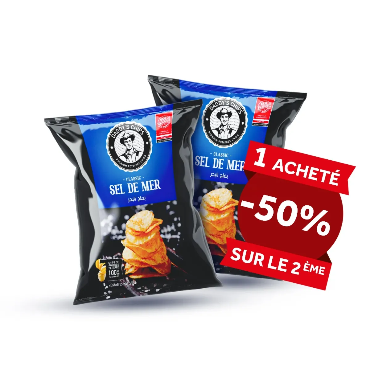 Lot de 2 sachets chips de pomme de terre naturelle au sel -50%/2eme