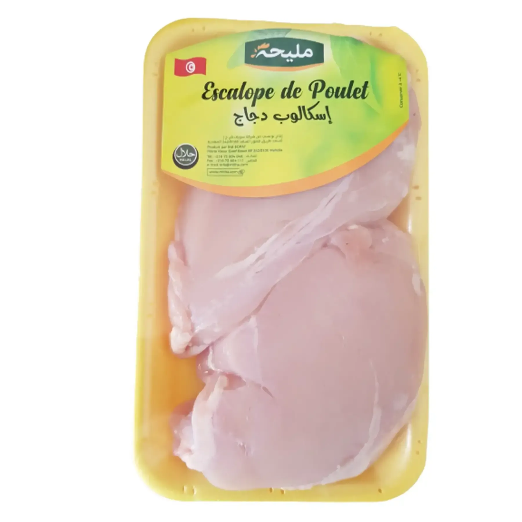 Escalope de poulet