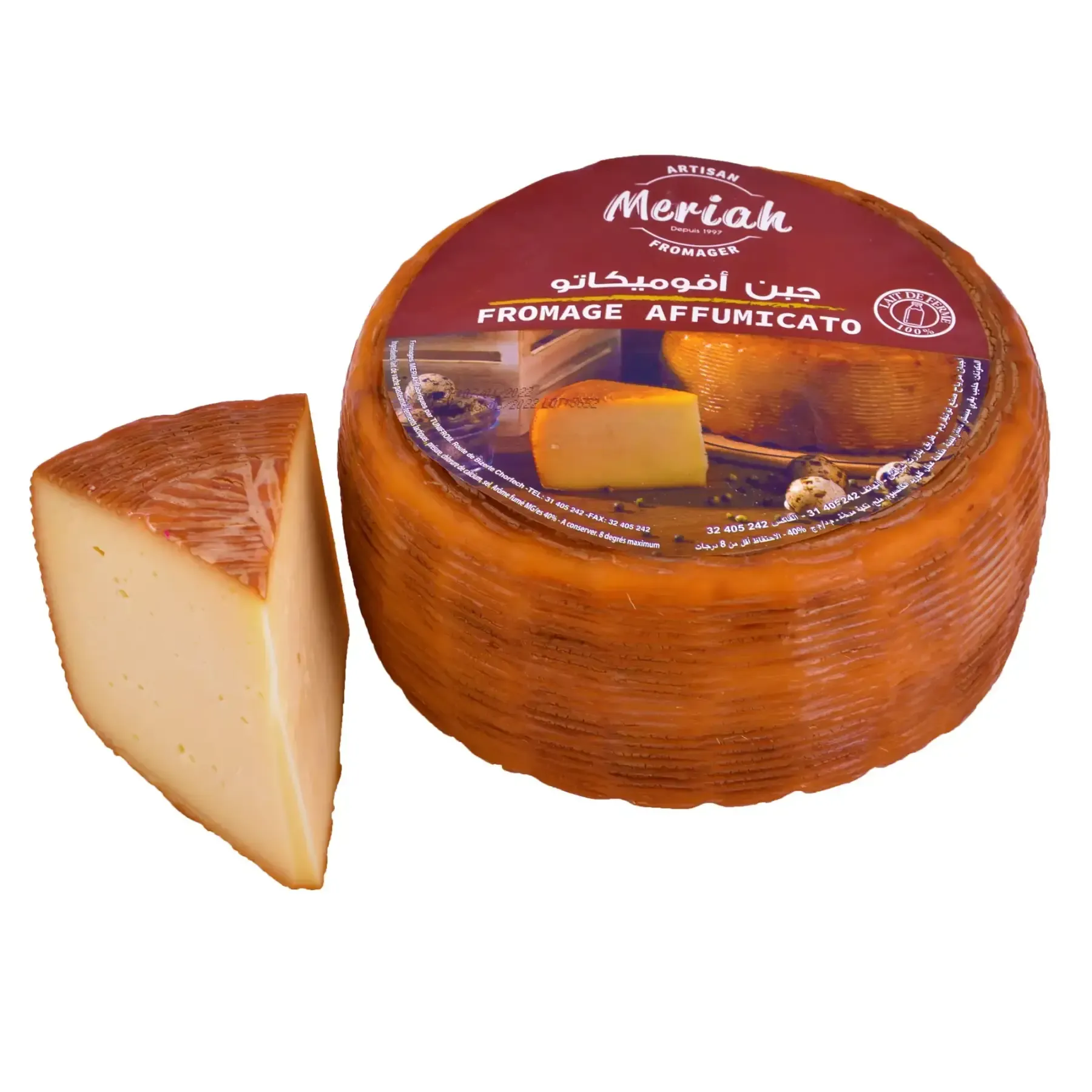 Fromage Affumicato