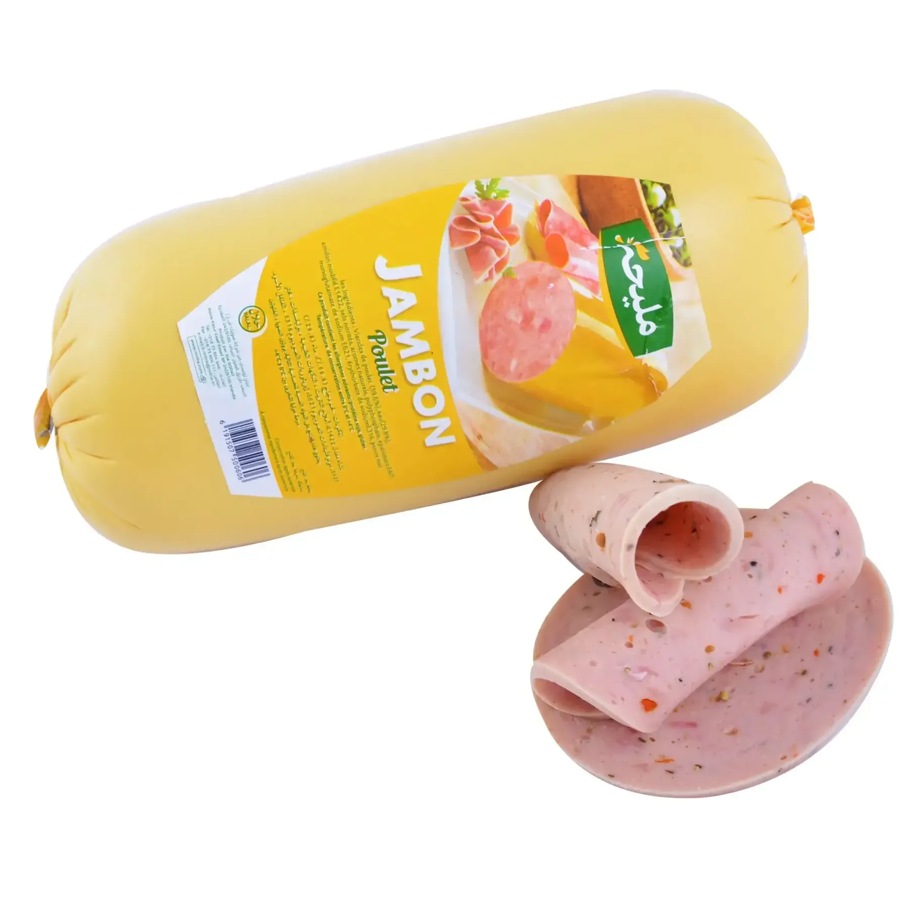Jambon de poulet