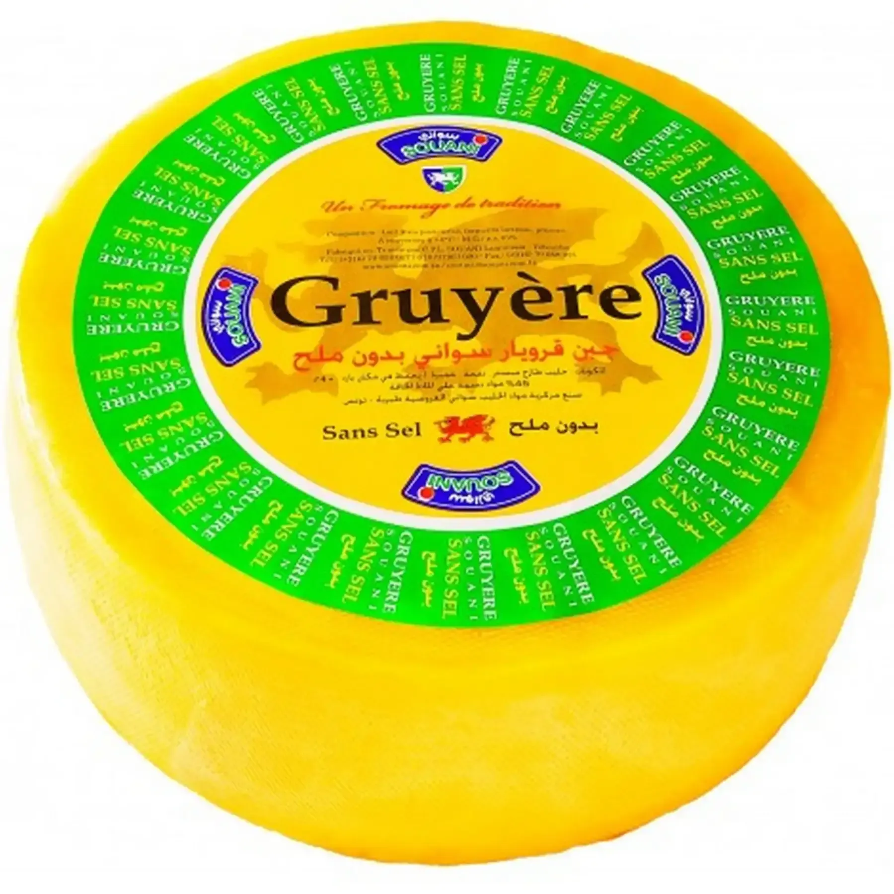 Fromage Gruyère sans sel