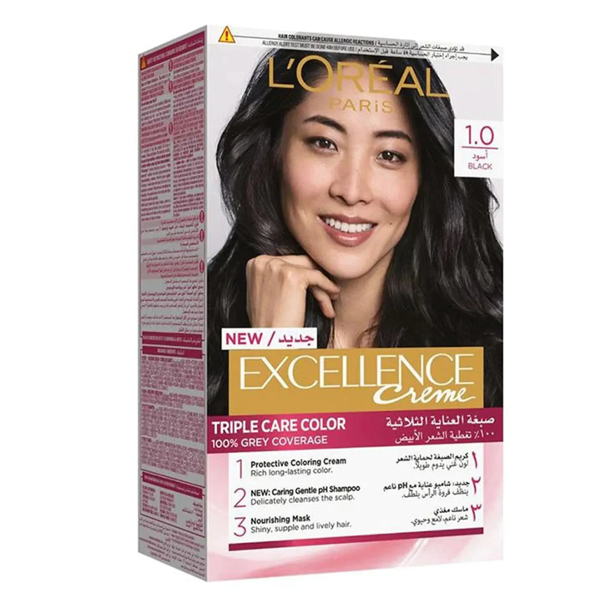 Coloration permanente 1-0 noir