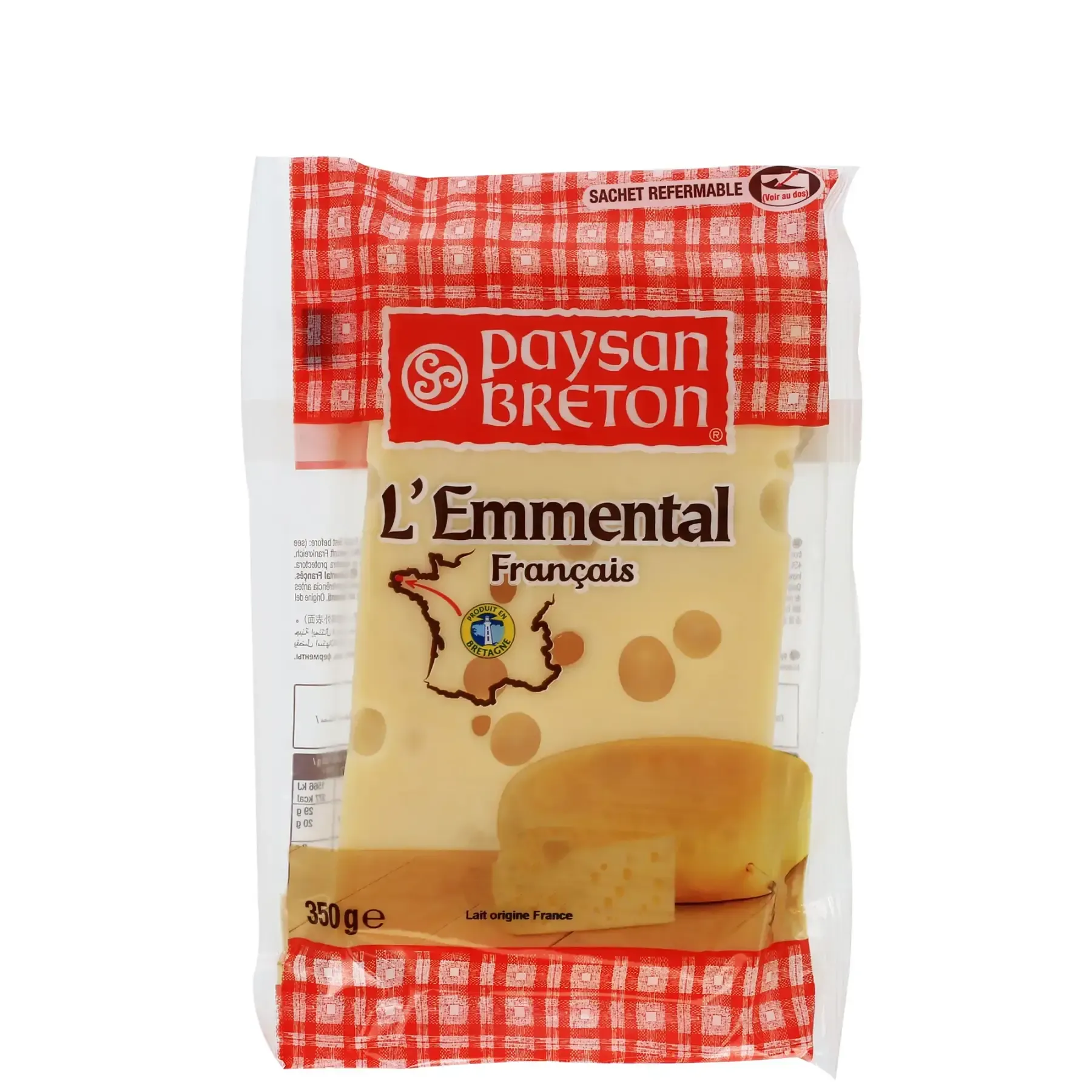 Fromage à l'Emmental en portion