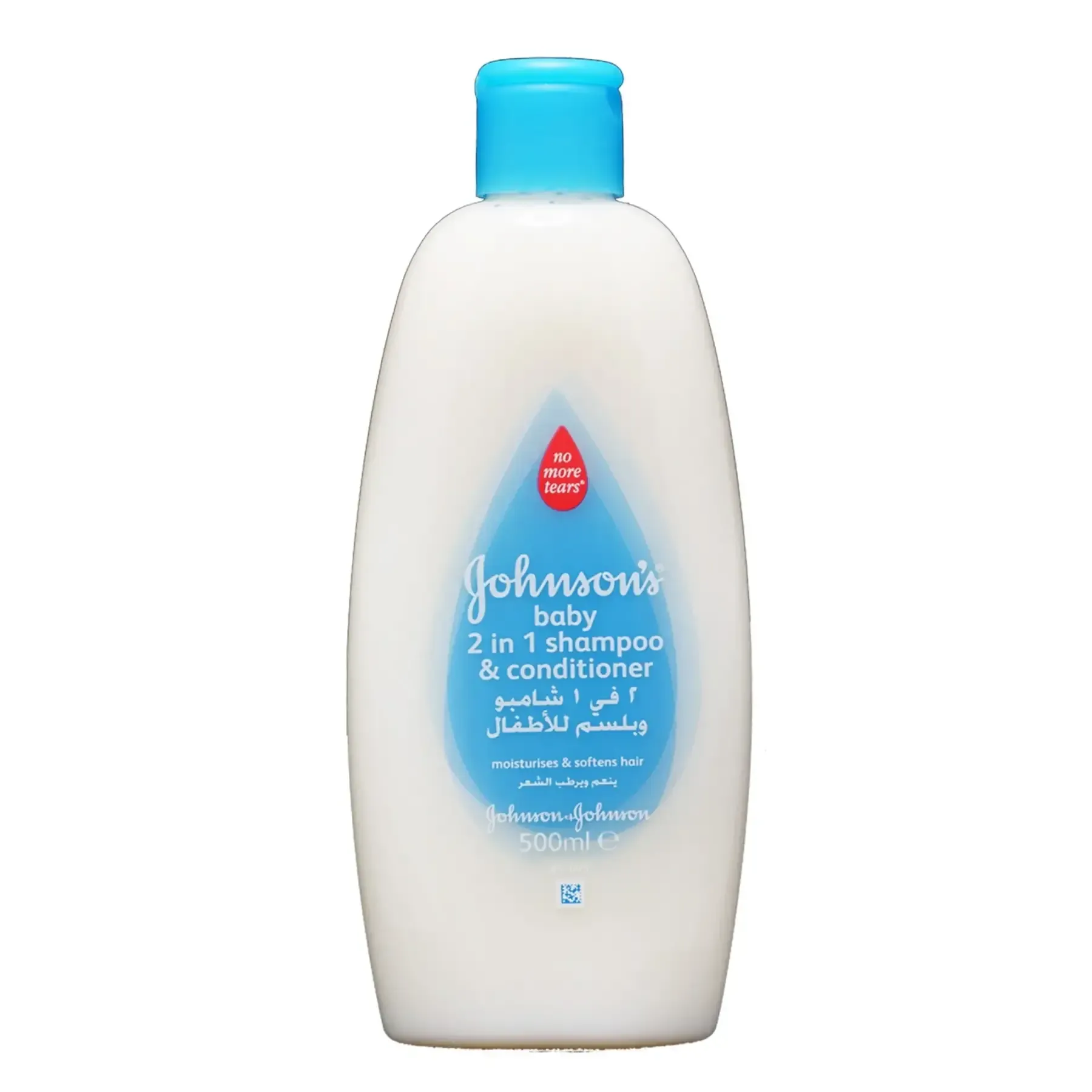 Shampooing revitalisant 2 en 1