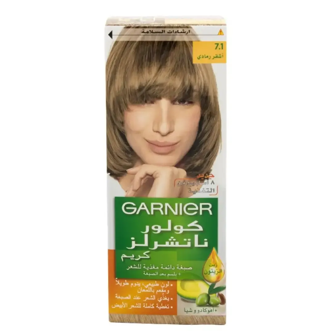 Coloration permanente 7.1 blond cendré