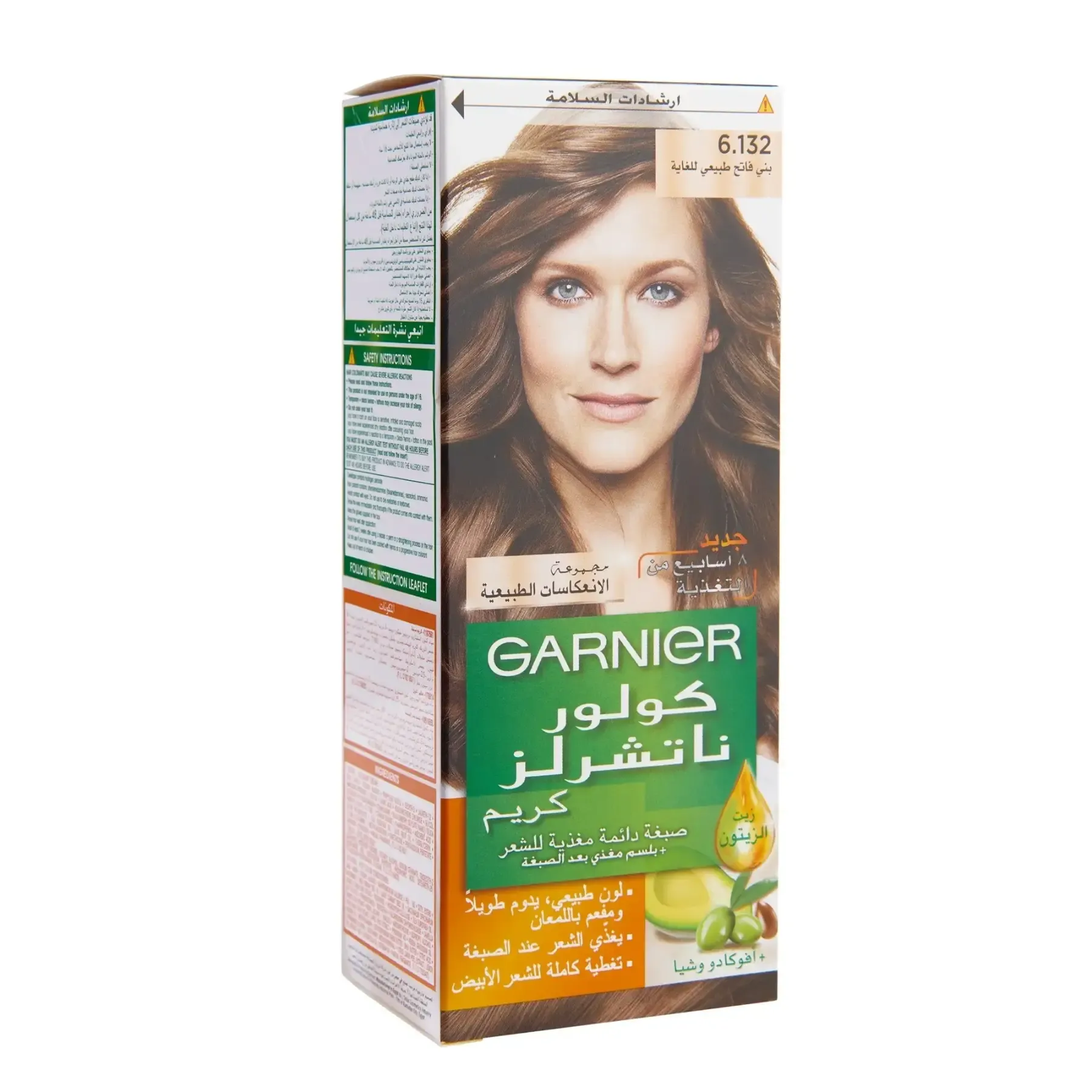 Coloration permanente 6.132 brun clair nude