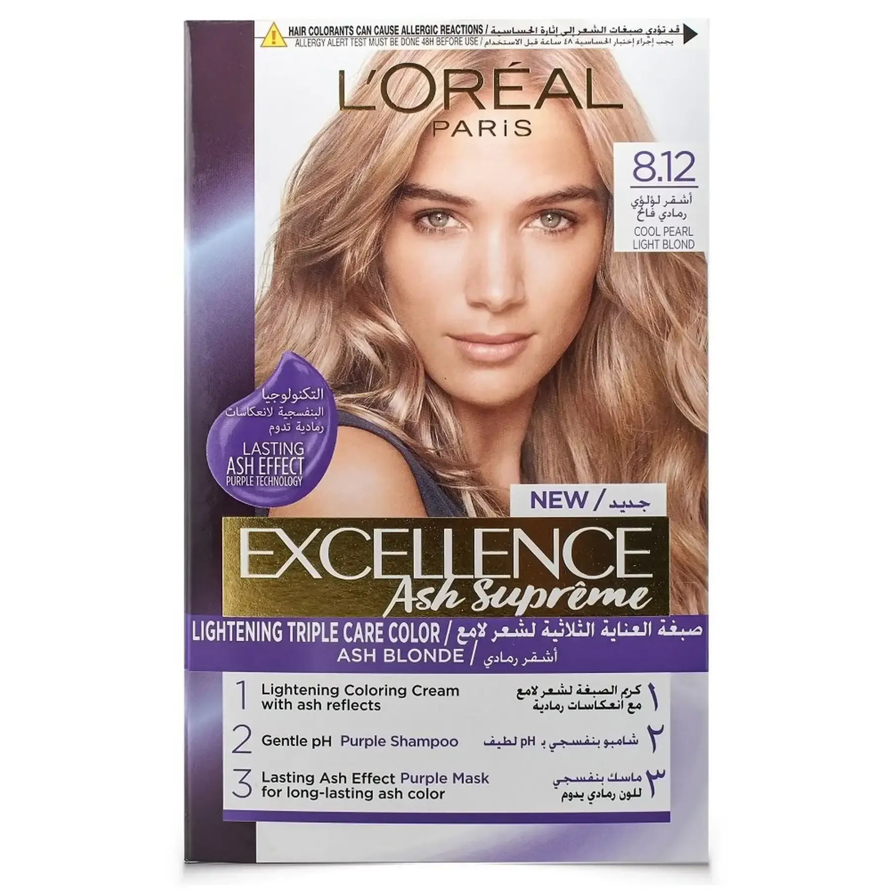 Coloration permanente 8.12 blond clair