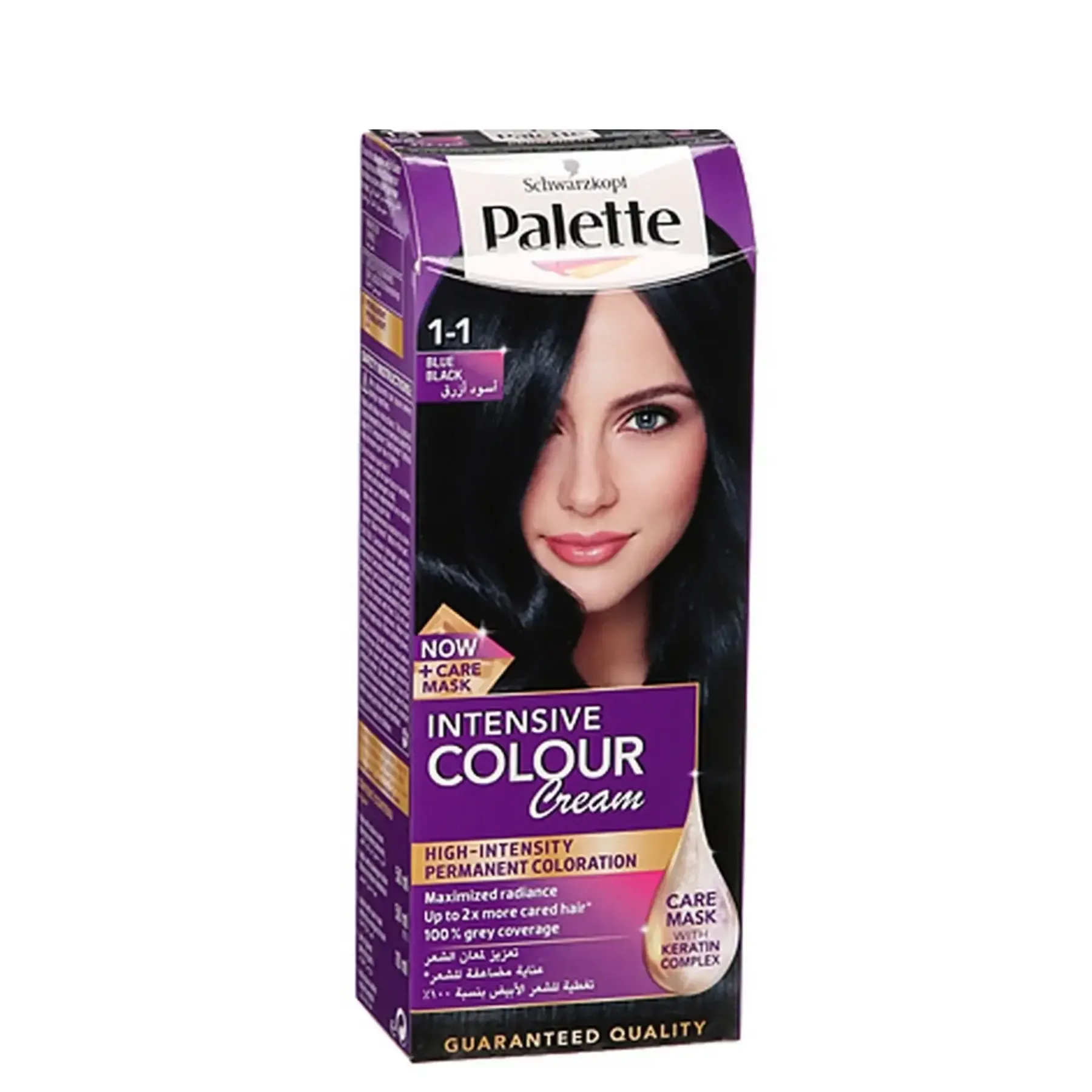 Coloration permanente 1-1 noir bleuté