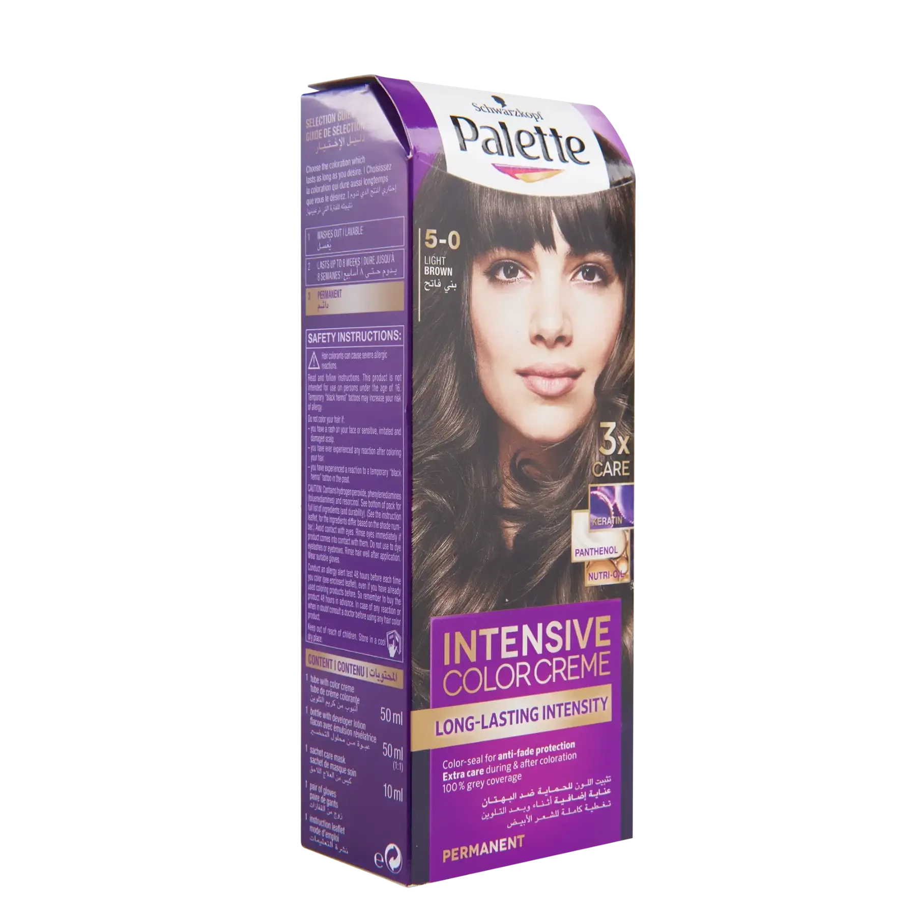 Coloration permanente 5-0 châtain clair