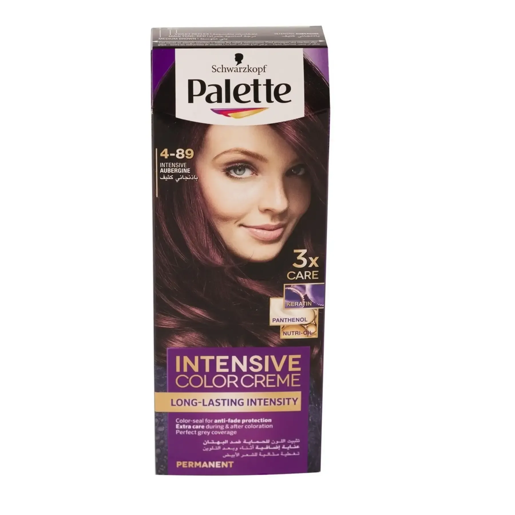 Coloration permanente 4-89 aubergine