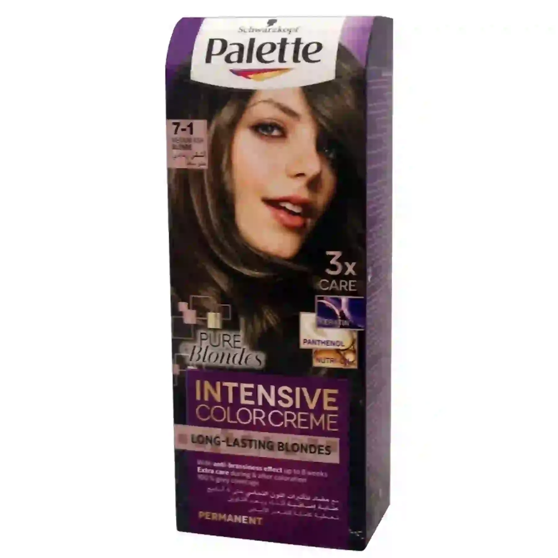 Coloration cheveux 7.1 blond cendré