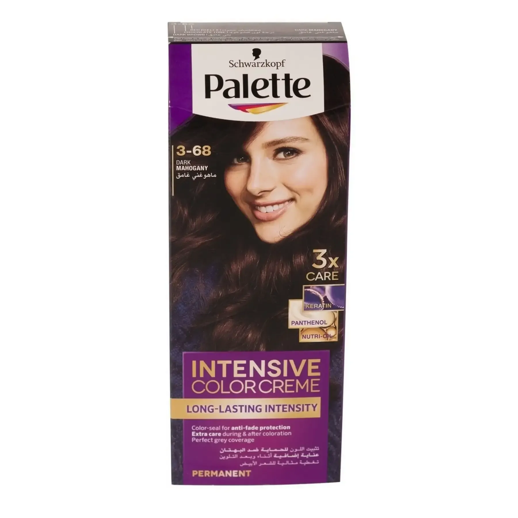 Coloration cheveux 3-68 Acajou Foncé