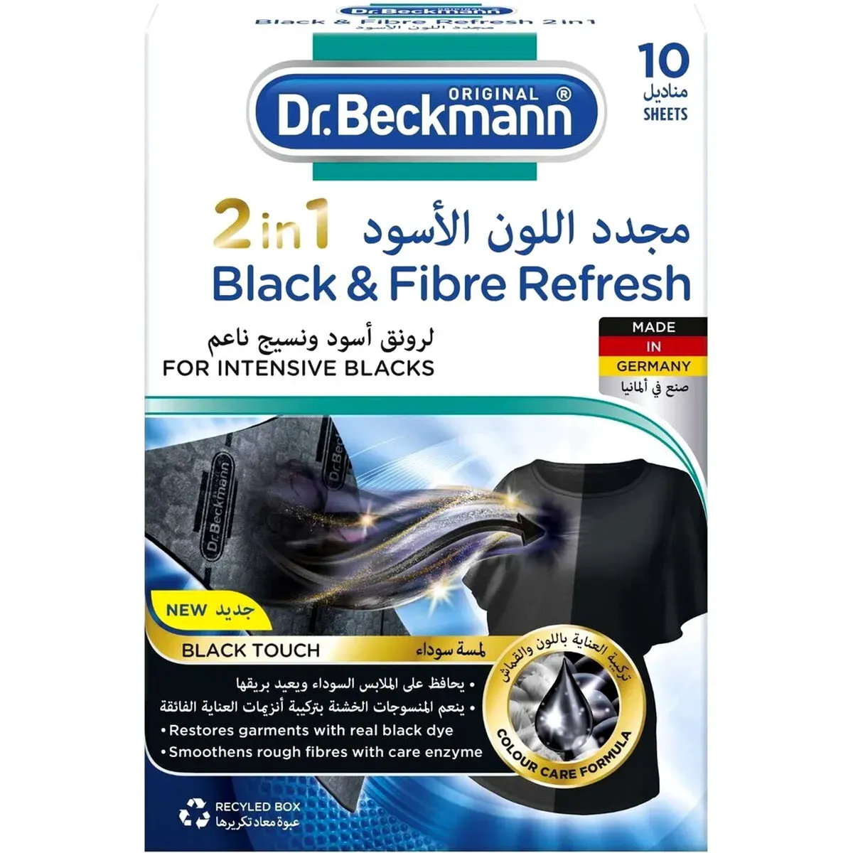 Lingettes Raviveur Noir