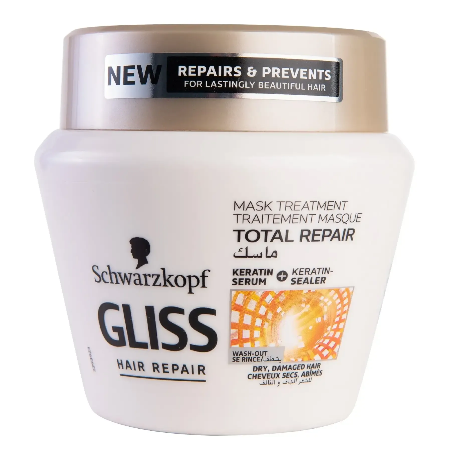 Masque capillaire Total Repair