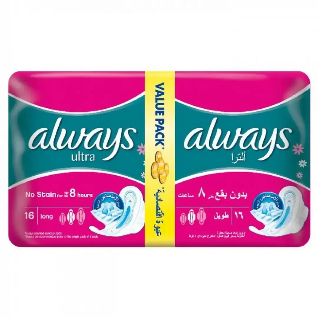 Serviettes hygiéniques Ultra Fresh Long
