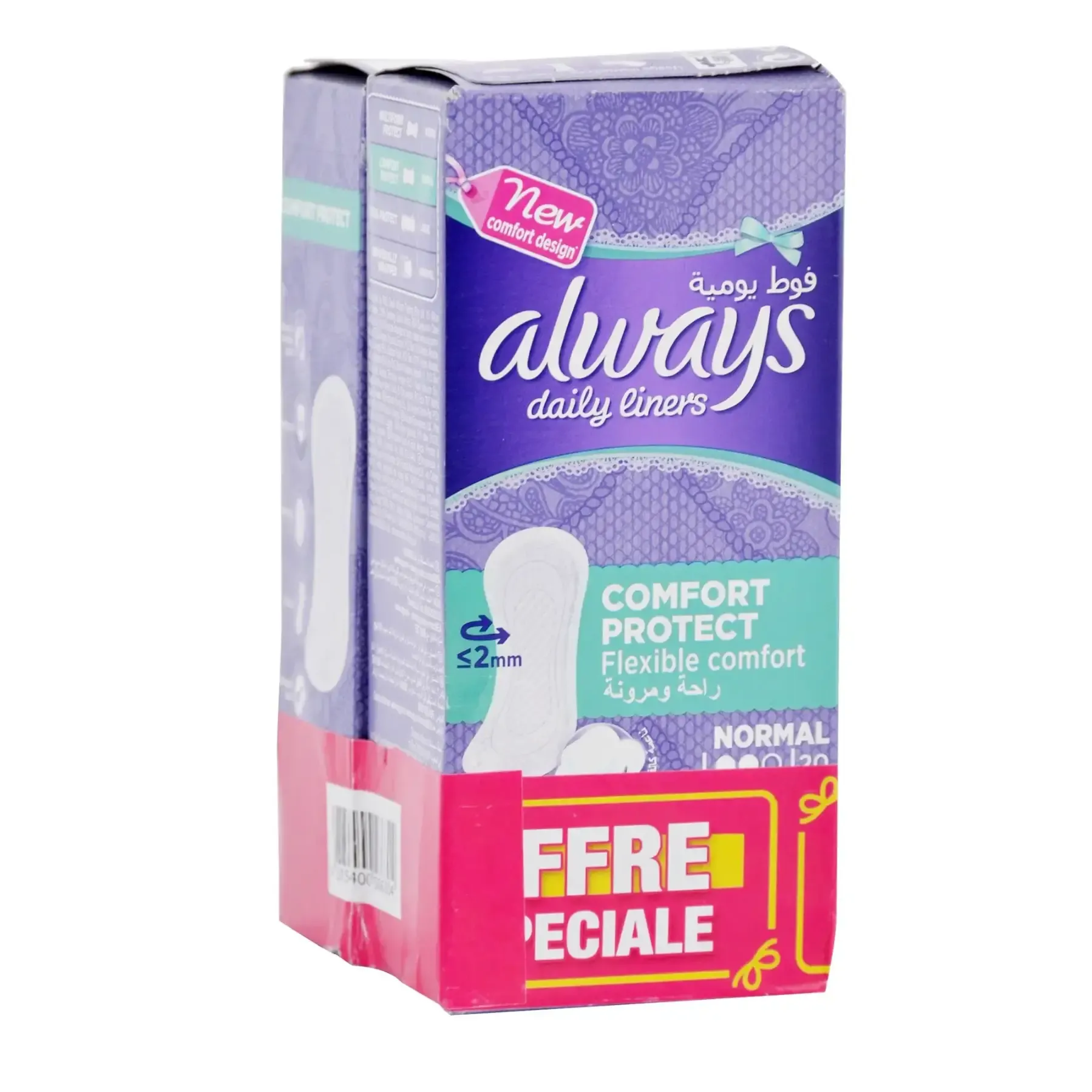 Lot de 2 paquets protège-slips normal