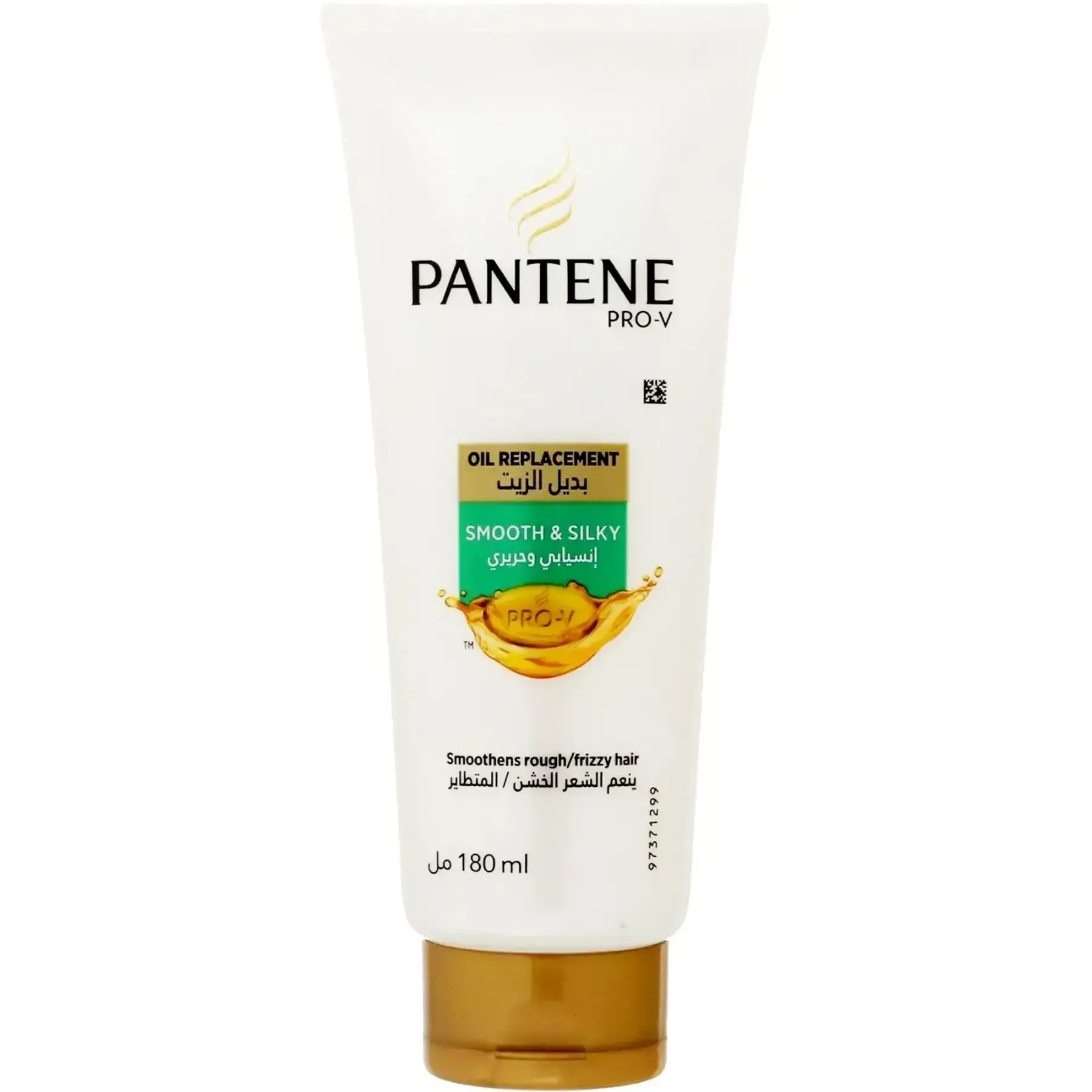 Huile de rechange lisse et soyeuse Pro-V