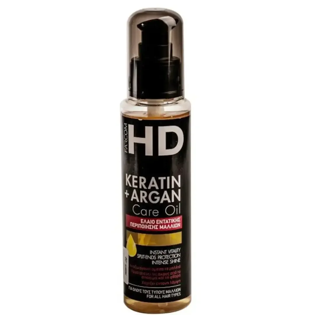 Huile capillaire Keratin + Argan