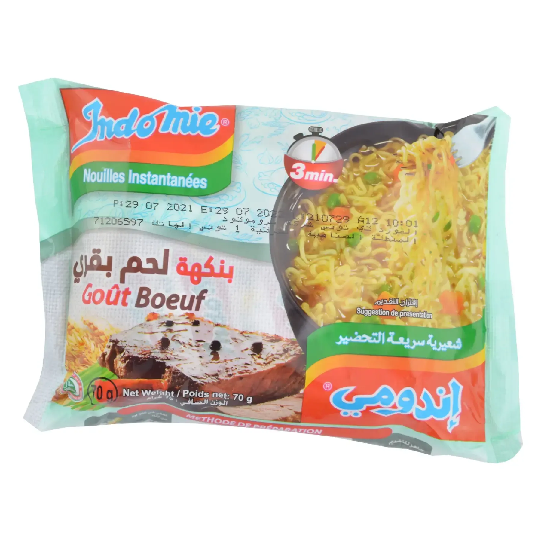 Nouilles instantanées goût bœuf