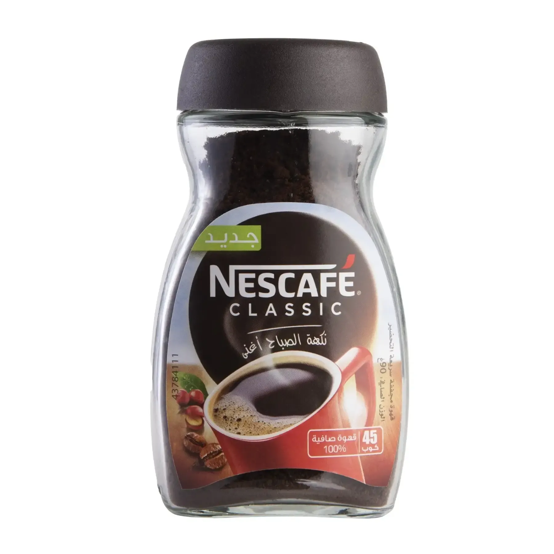 Café soluble Nescafé Classic