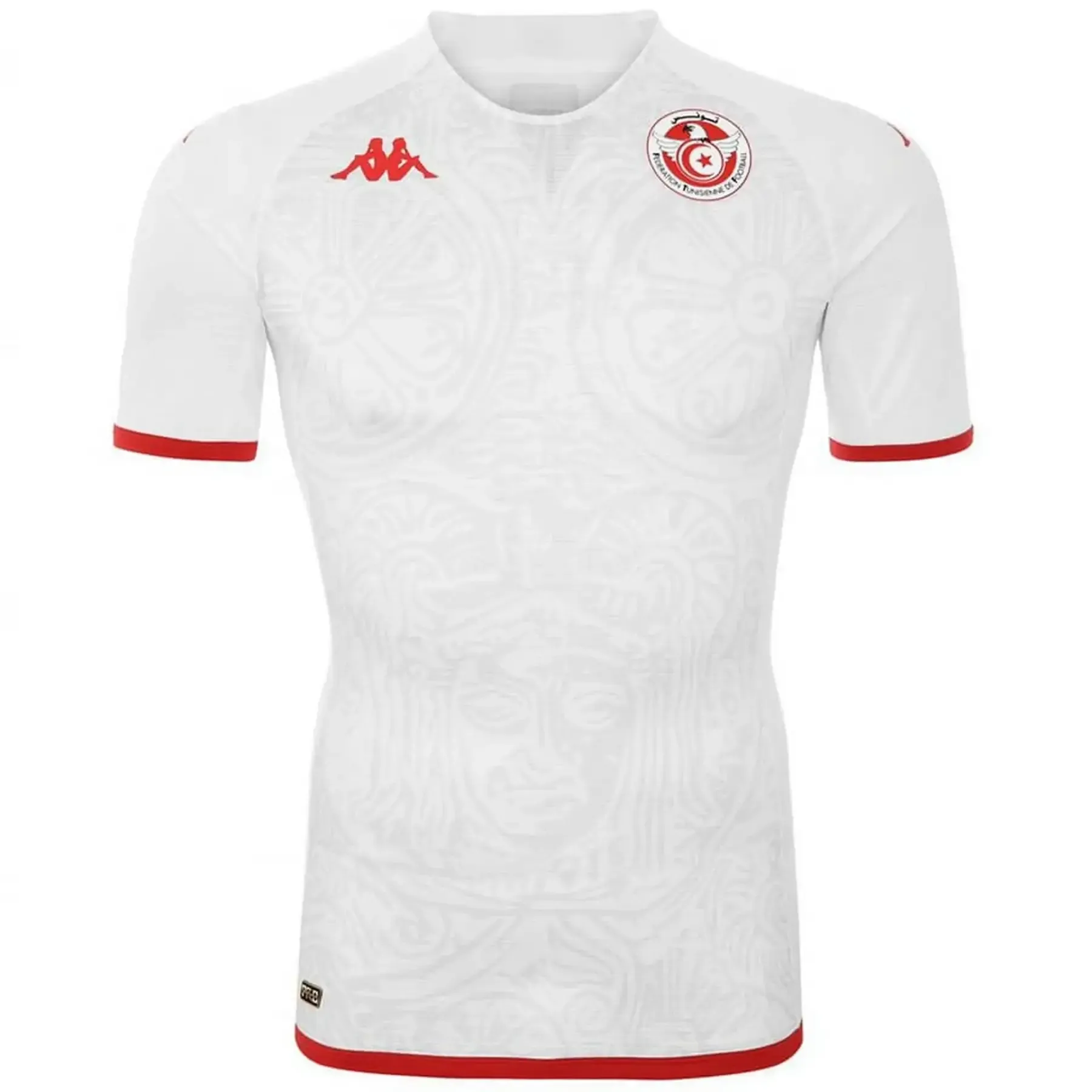 Maillot équipe nationale Tunisie blanc L