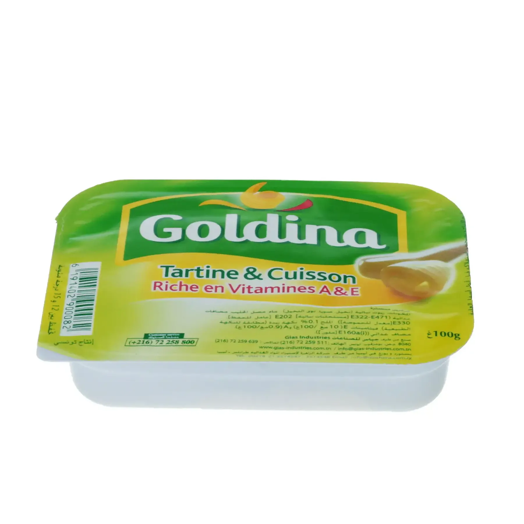 Margarine tartine et cuisson 