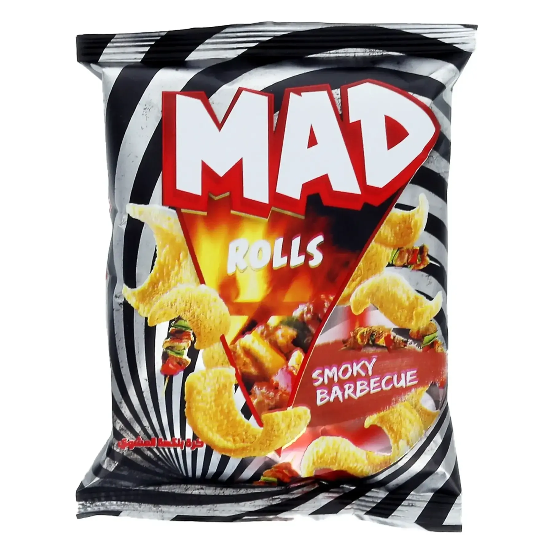 MAD - Comparez les prix et trouvez les meilleures offres