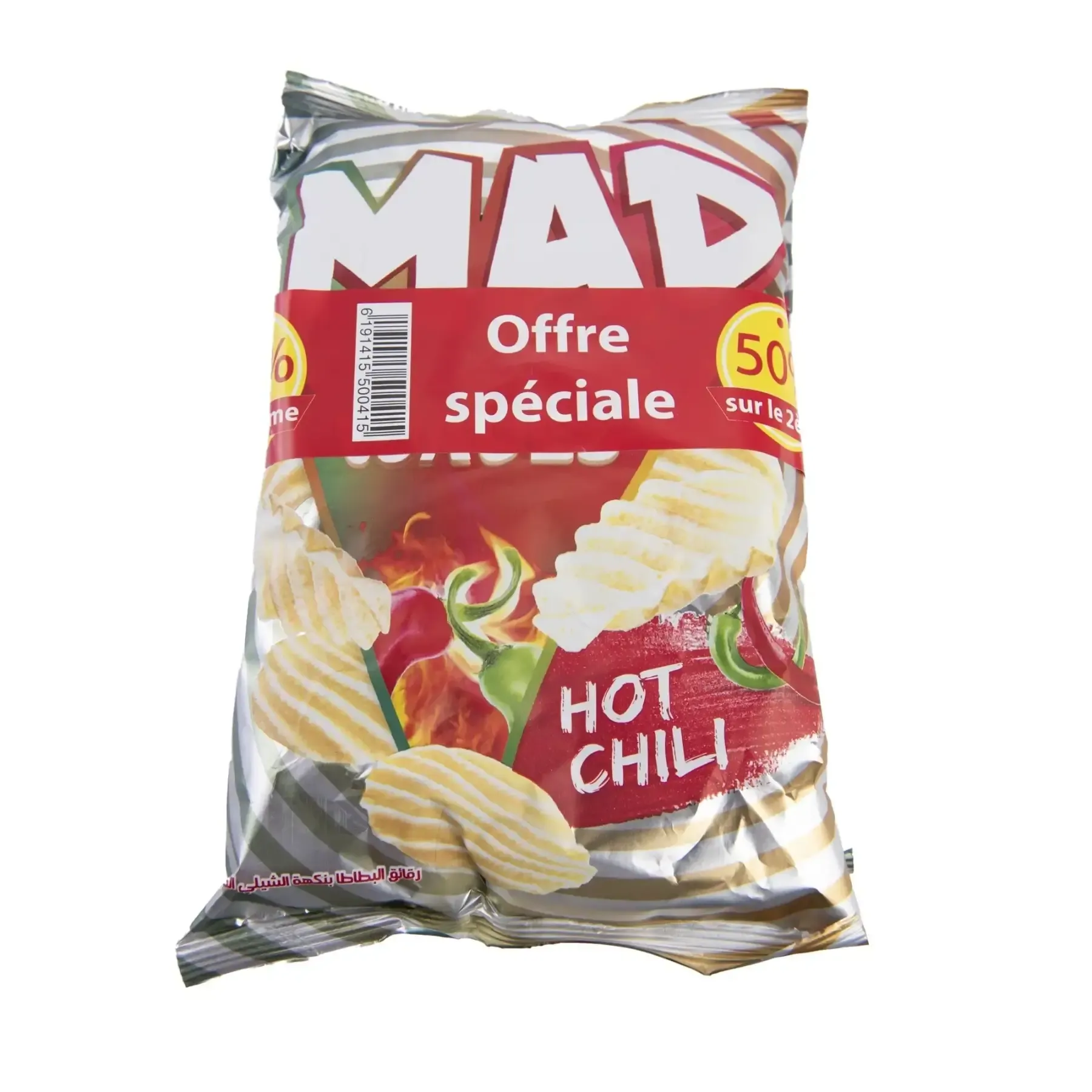 Chips de pomme de terre waves