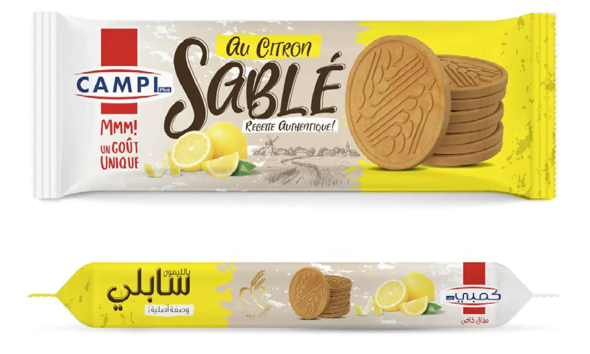 Biscuits sablés au citron CAMPI