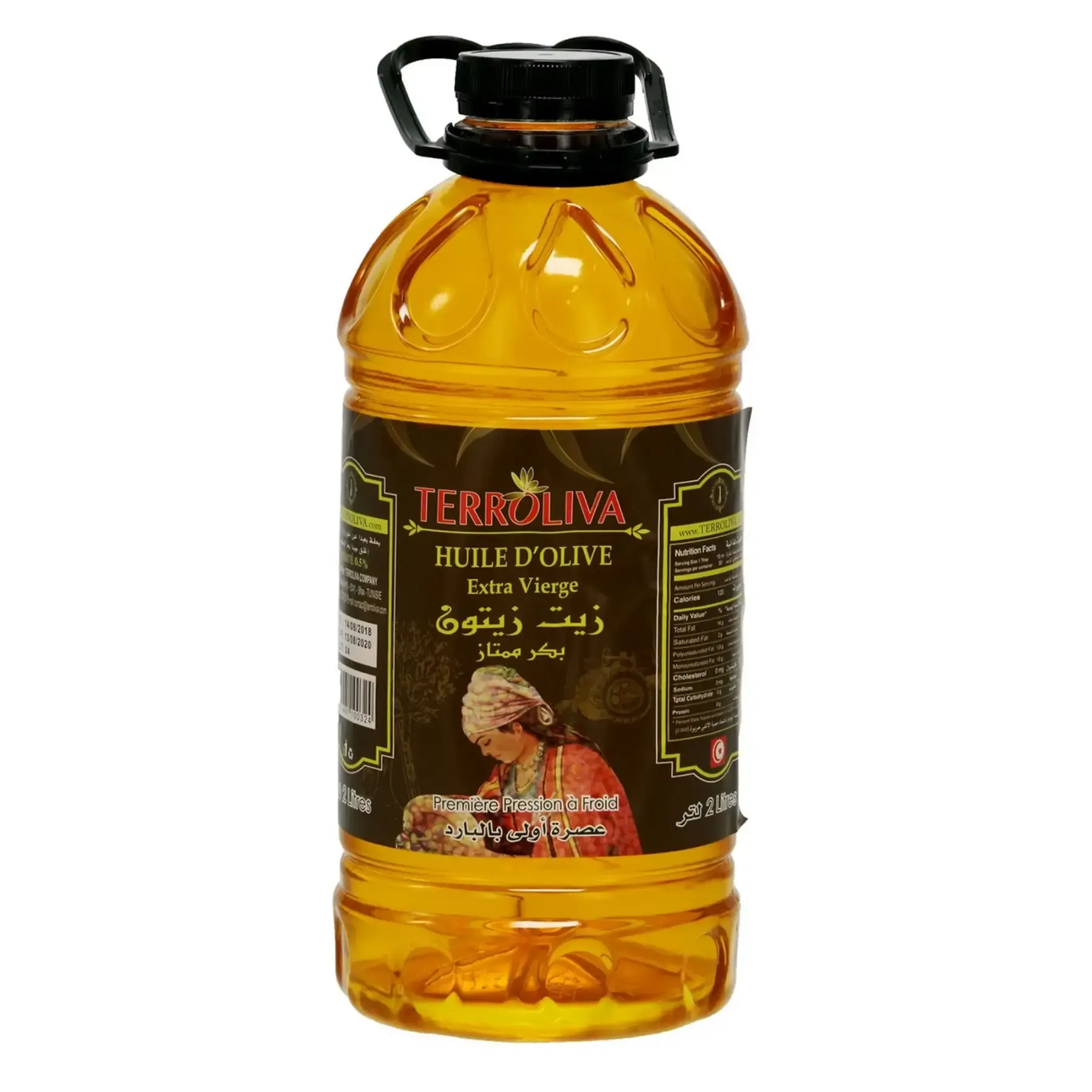 Huile d'olive extra vierge