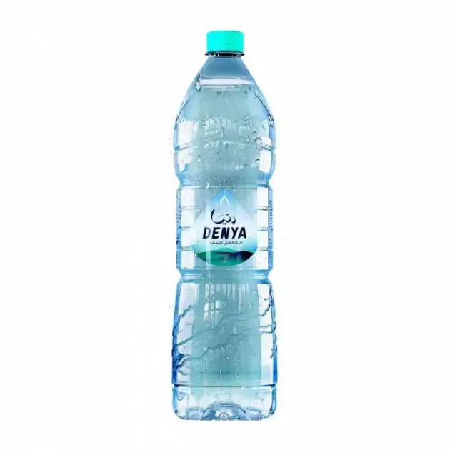 DENYA - Comparez les prix et trouvez les meilleures offres