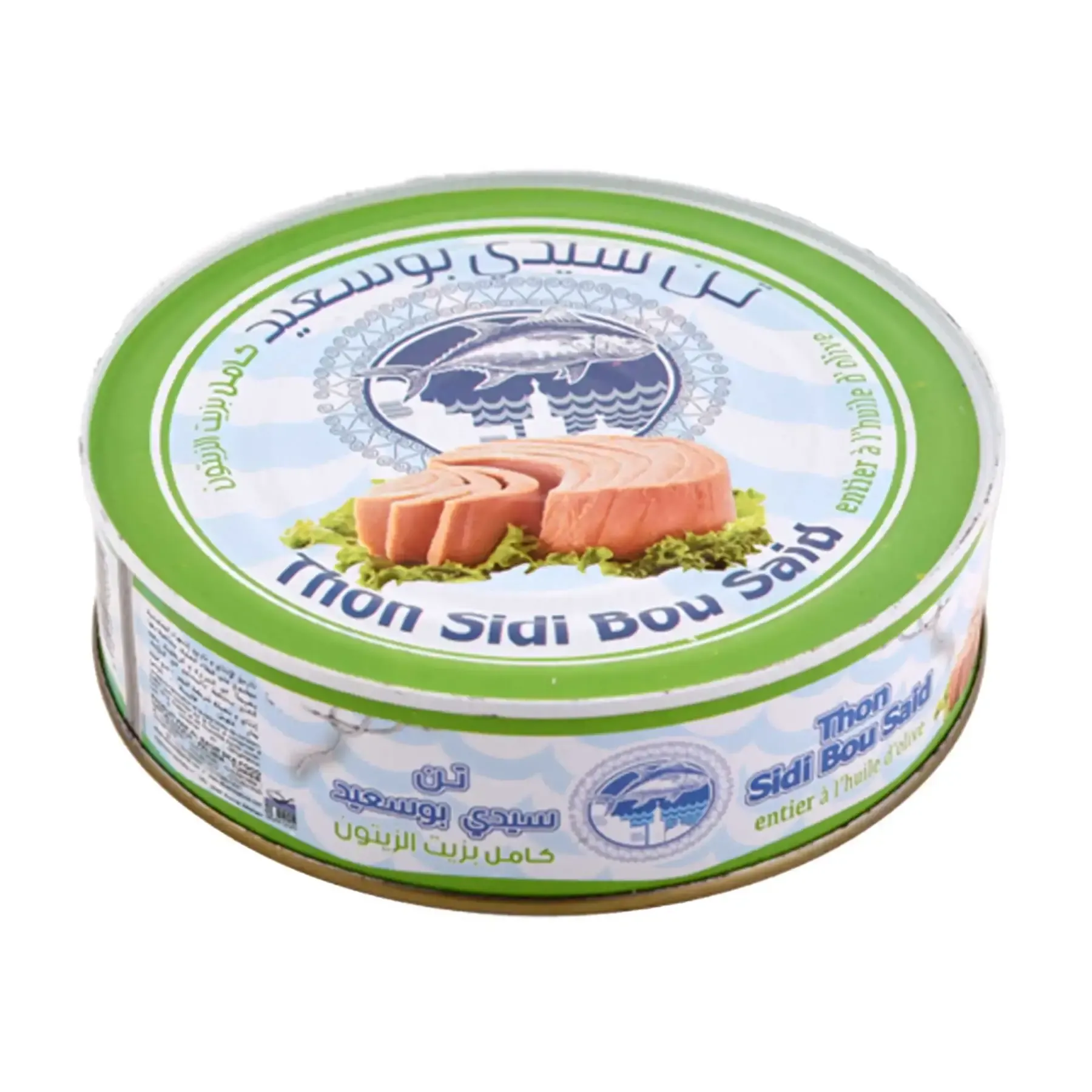 Thon entier à l'huile d'olive