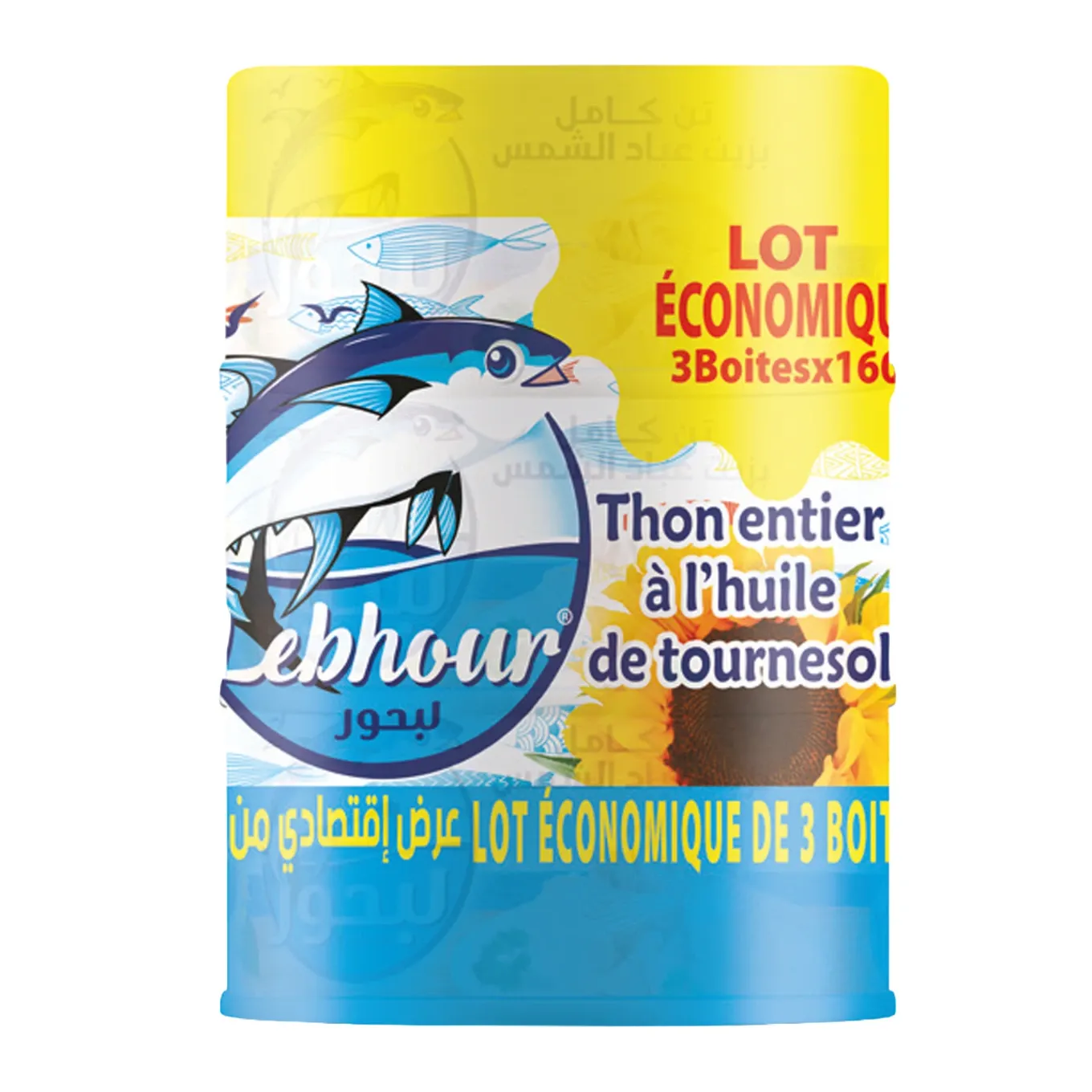 Thon entier à l'huile de tournesol