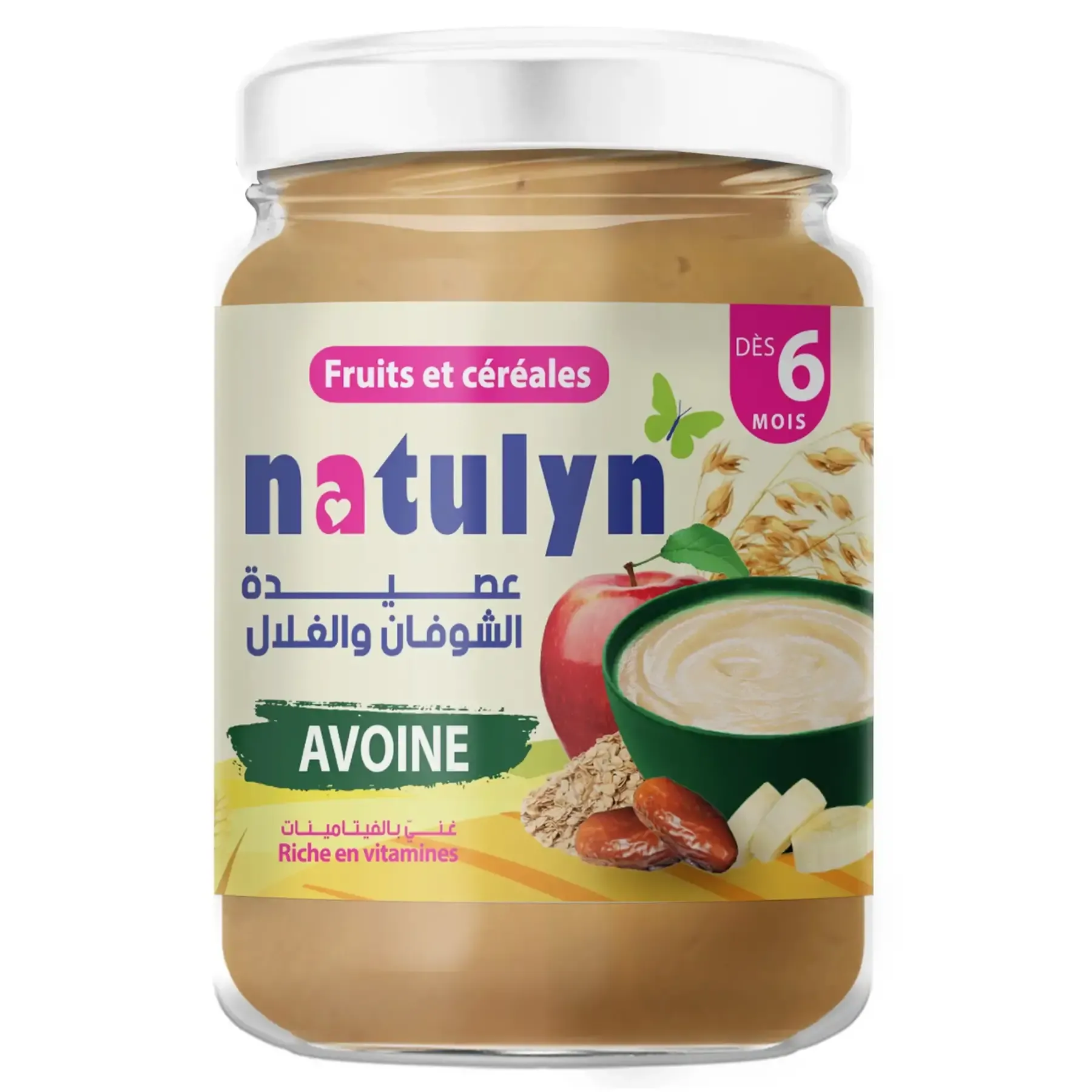 Purée lisse d'avoine et fruits