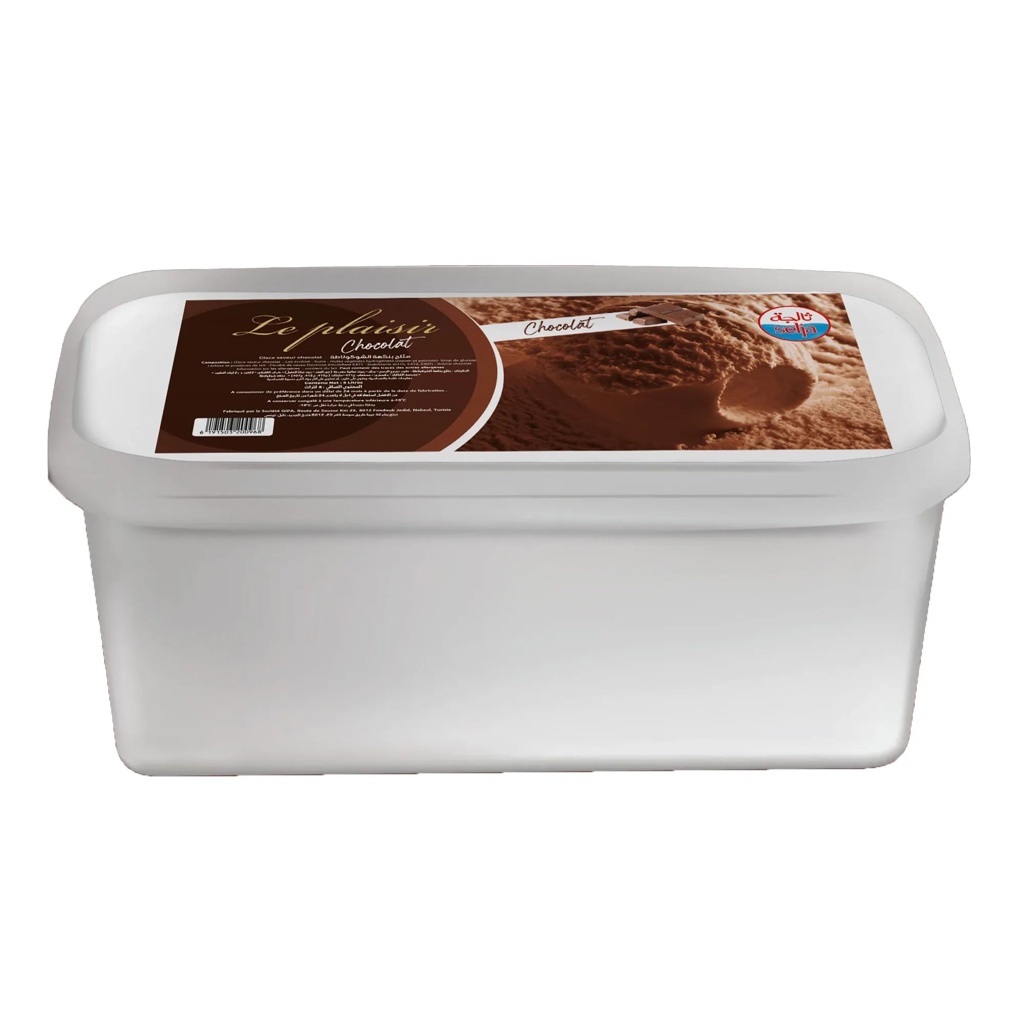 Glace saveur chocolat le plaisir