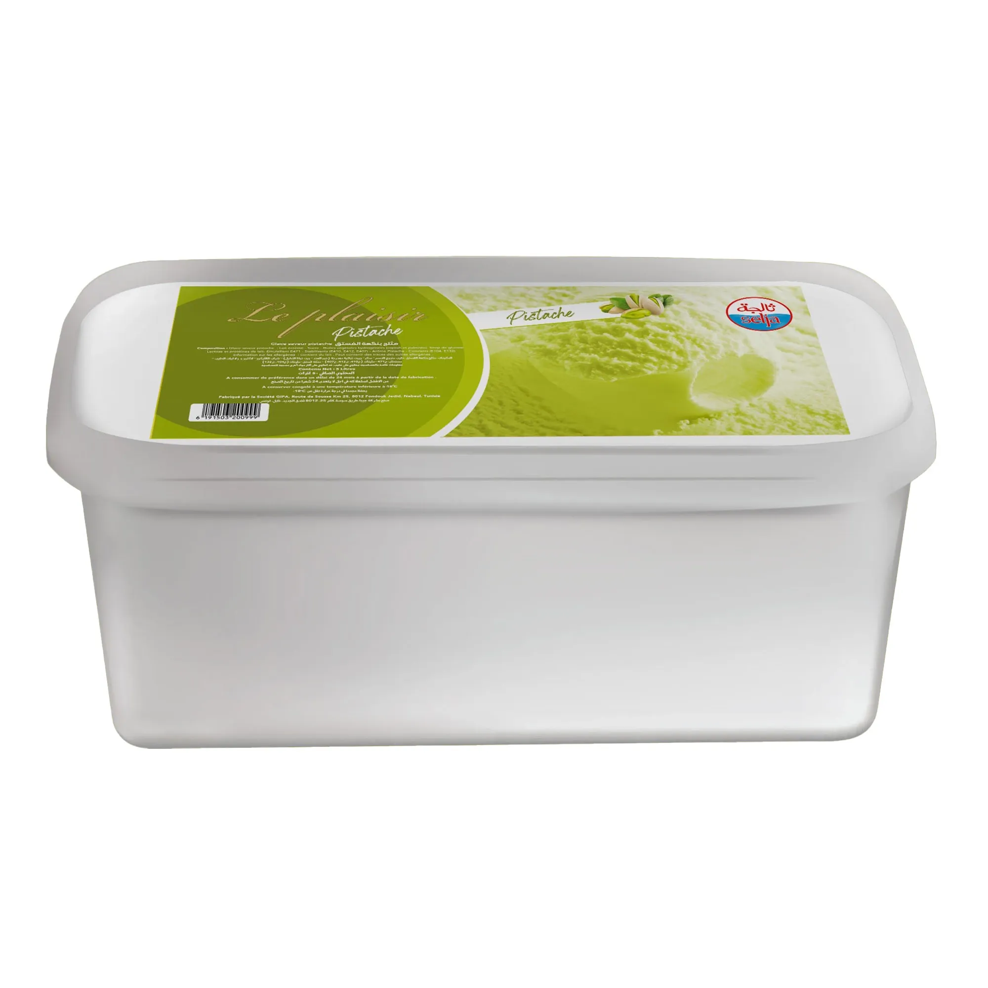 Glace saveur pistache le plaisir