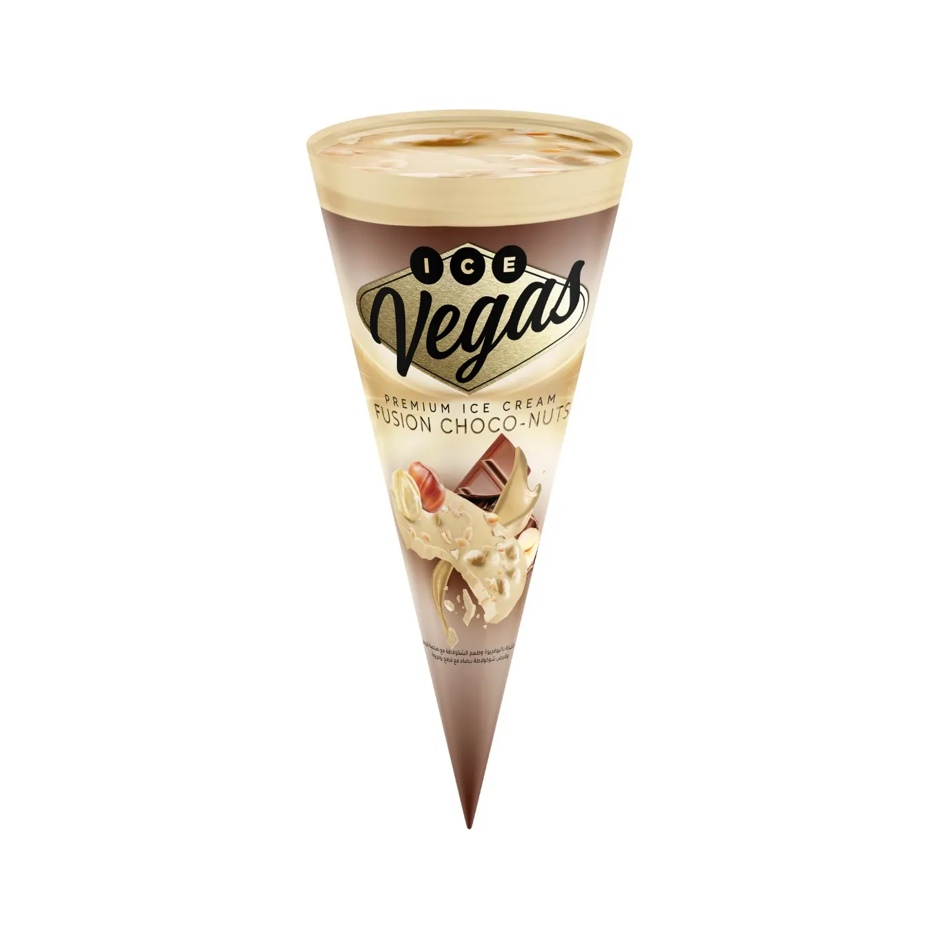 Glace cornet chocolat noisette