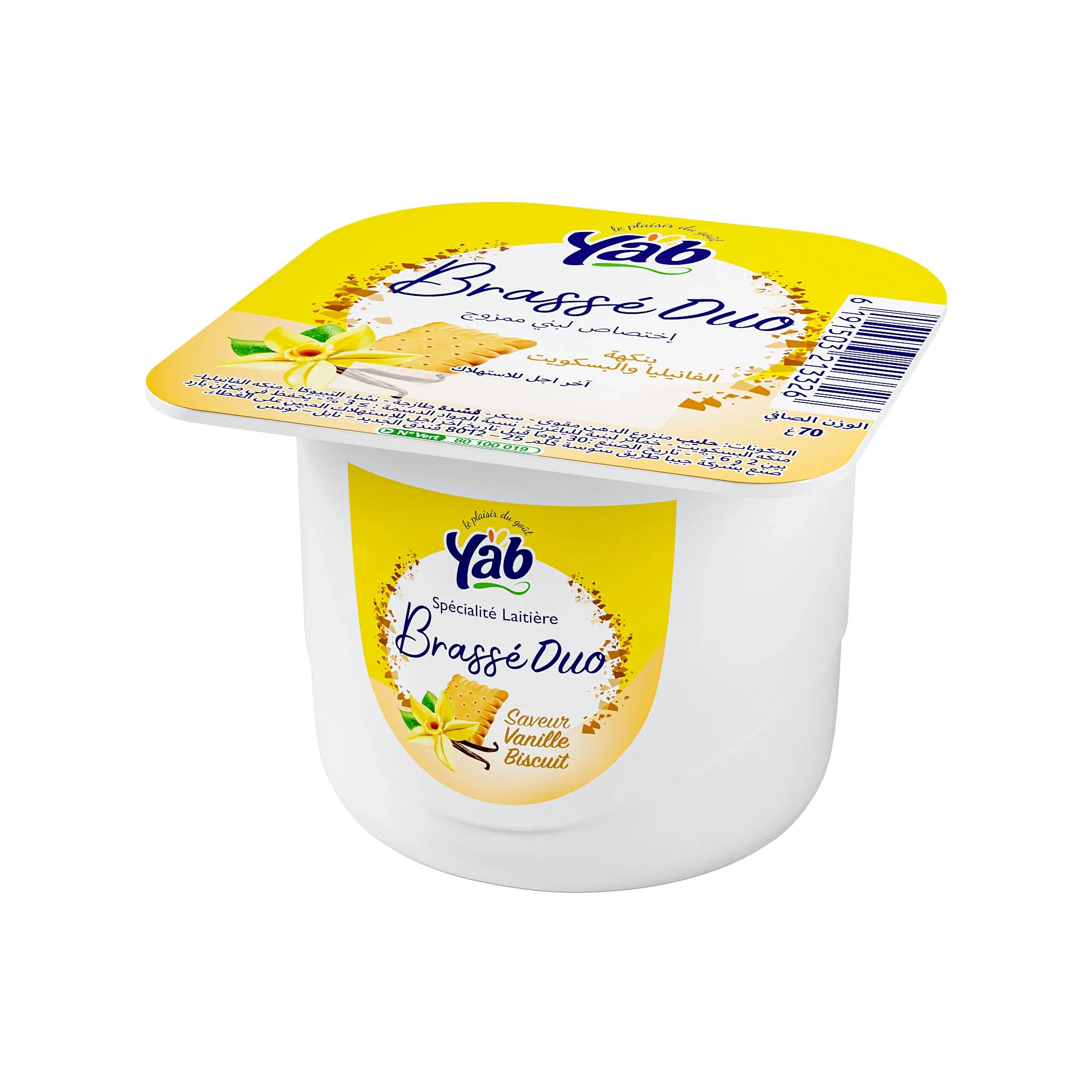 Yaourt brassé saveur biscuit vanille