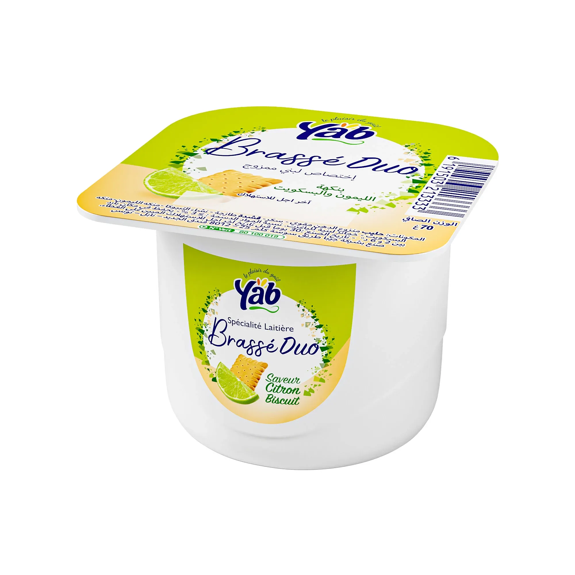 Yaourt brassé saveur biscuit citron