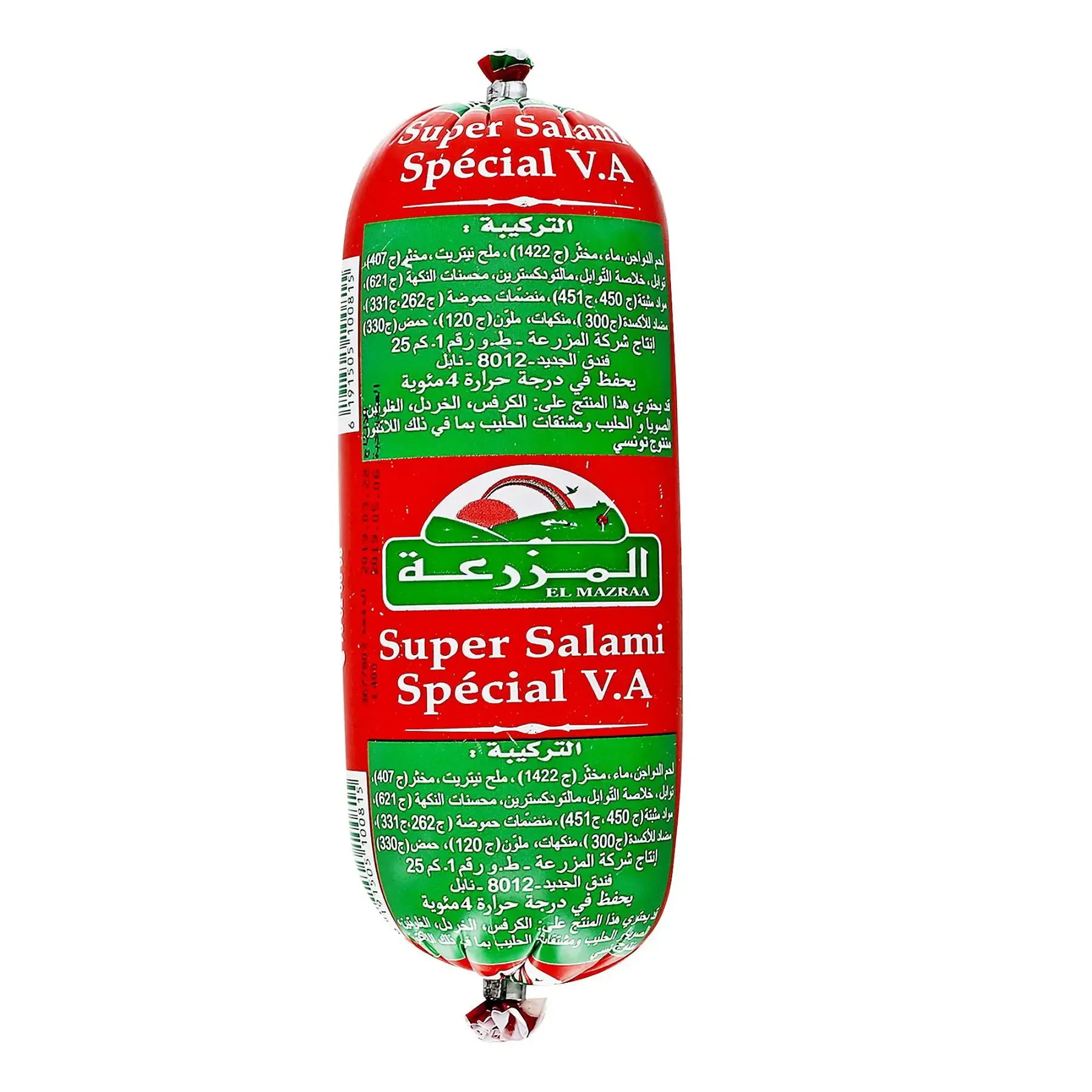 Salami super spécial