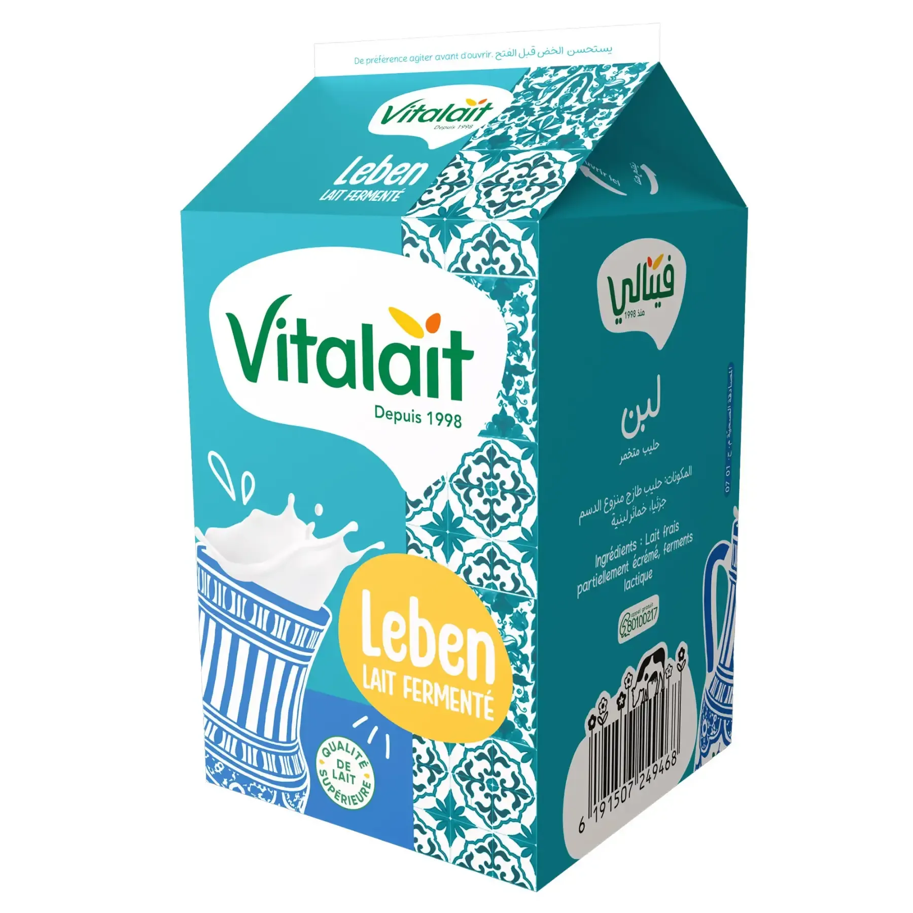 Lait fermenté "Leben"