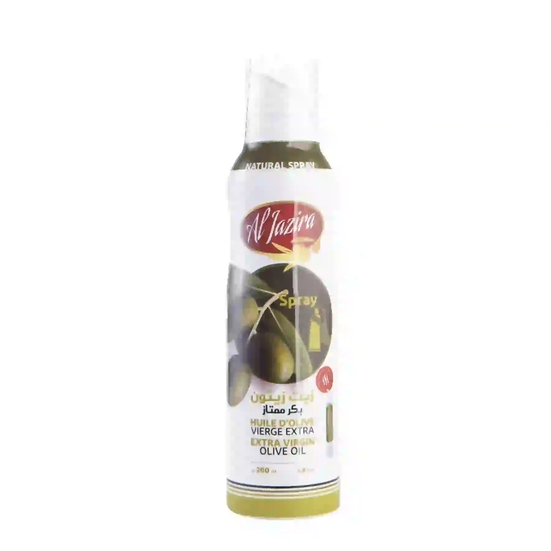 Huile d'olive extra vierge