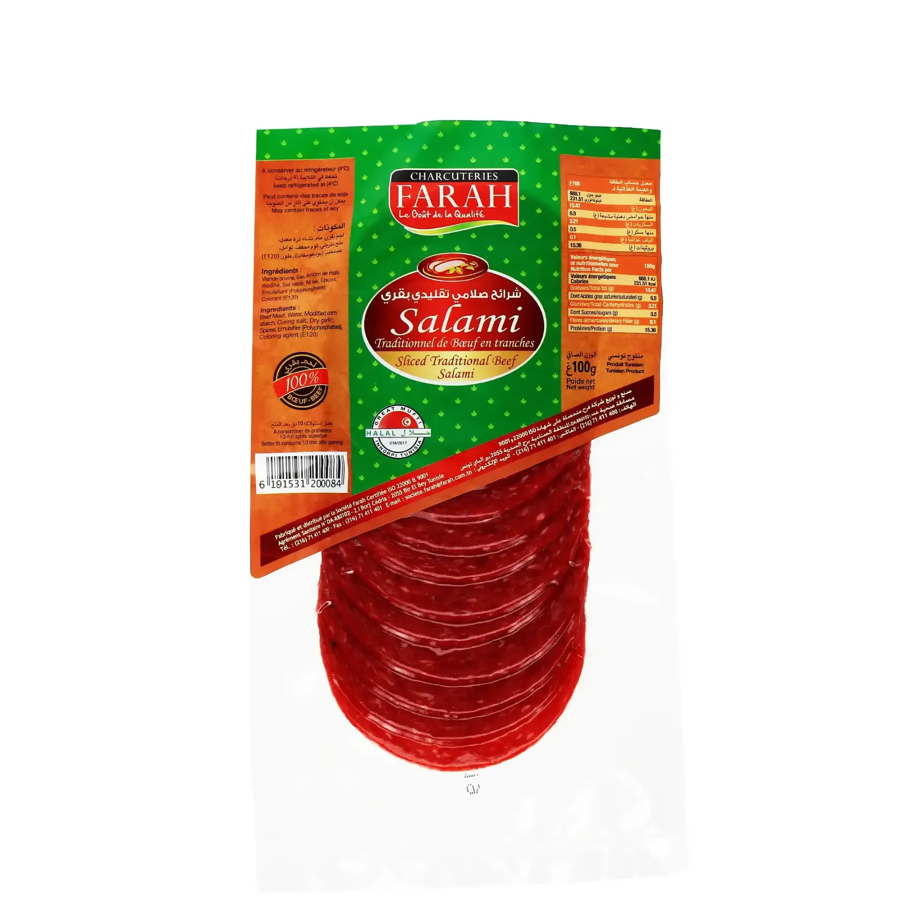 Salami pur bœuf traditionnel  