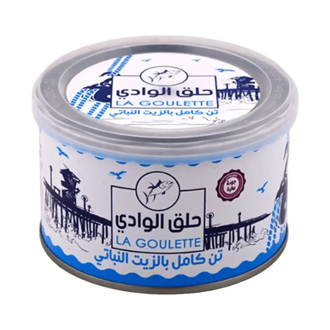 Thon entier à l'huile végétale