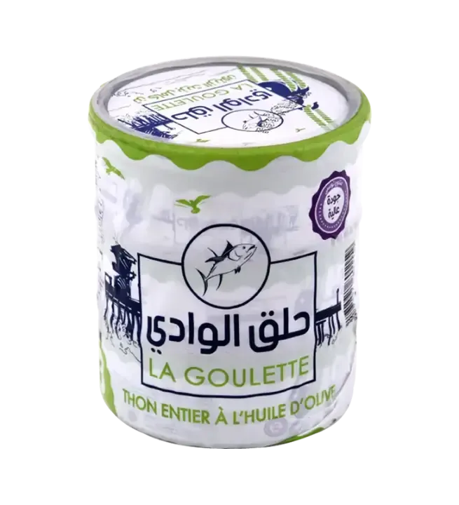 Lot de 3 boites de thon entier à l'huile d'olive