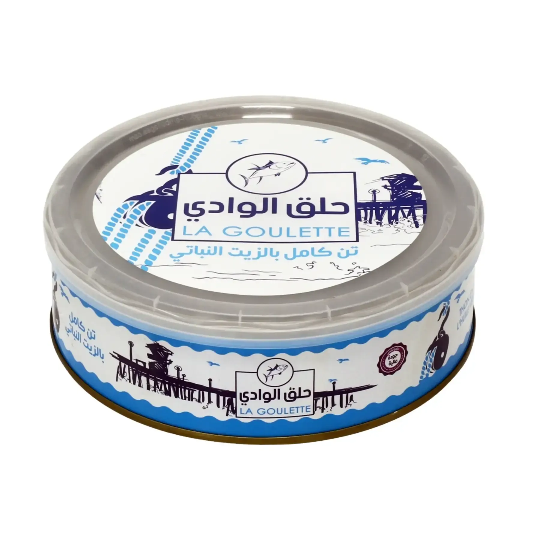 Thon entier à l'huile végétale