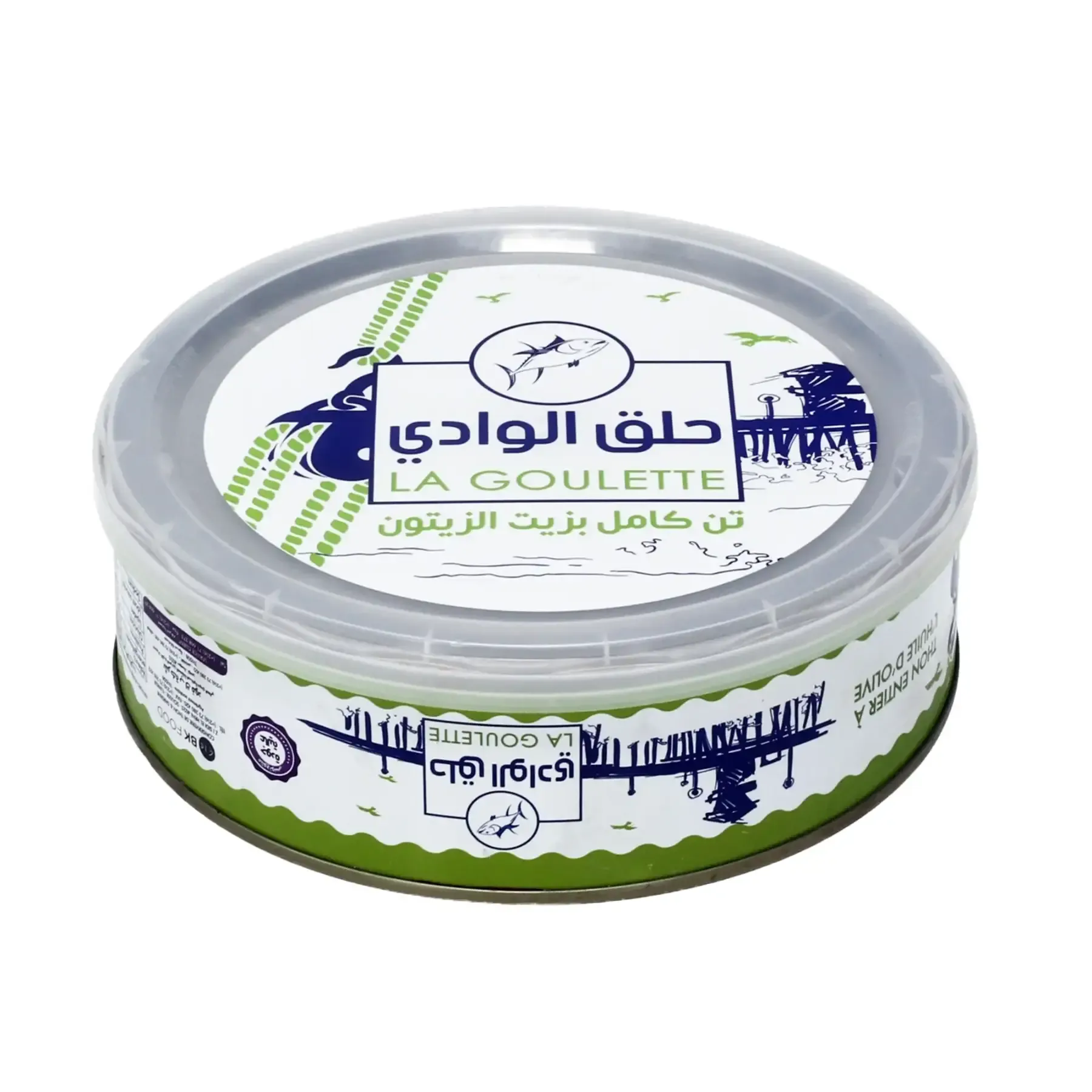 Thon entier à l'huile d'olive